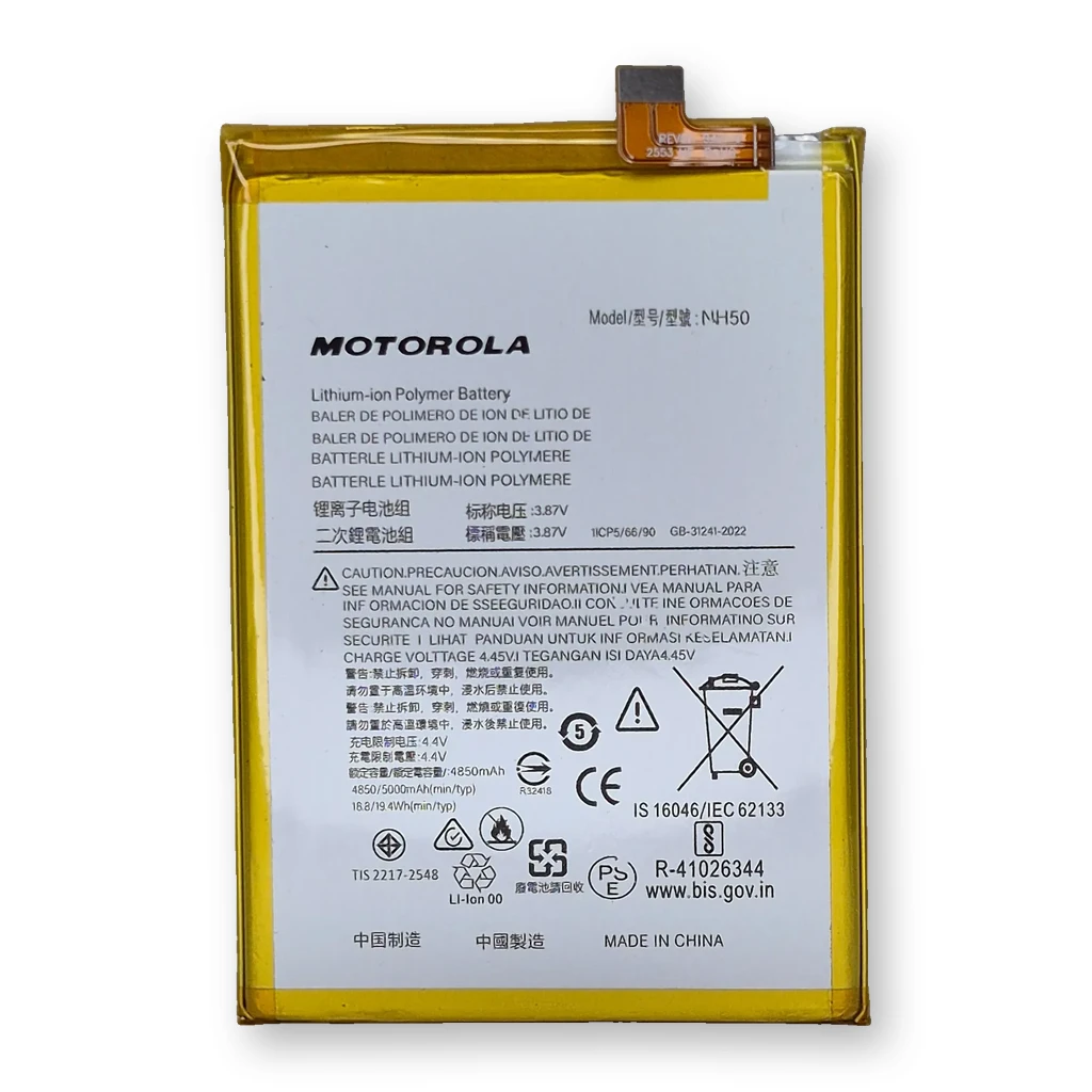Batería Moto G22 / E13 / E32 / E32S / G13 / G53 5G / NH50