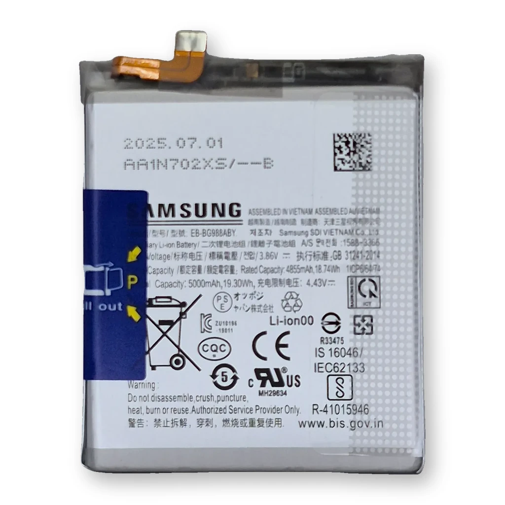 Batería Samsung S20 Ultra / EB-BG988ABY